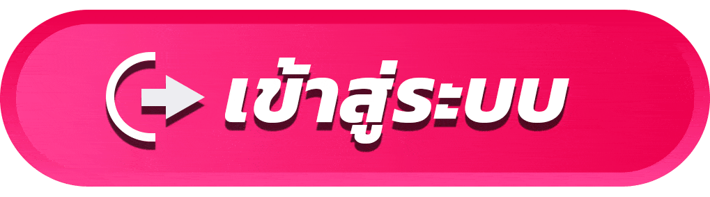 ilibet